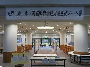 IMG_8938 IMG_8938