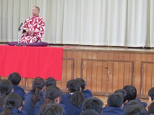 IMG_9032 IMG_9032
