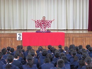 IMG_9038 IMG_9038