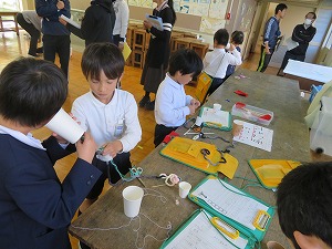 IMG_9084 IMG_9084