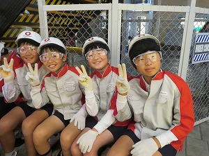 IMG_9329 IMG_9329