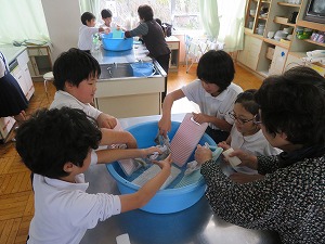 IMG_9497 IMG_9497