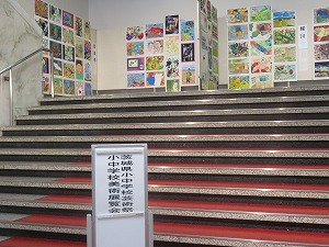 IMG_9510 IMG_9510