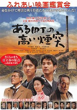 2019年12月02日11時18分04秒_2 2019年12月02日11時18分04秒_2