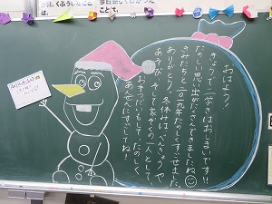 IMG_0144 IMG_0144