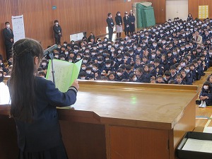 IMG_0149 IMG_0149