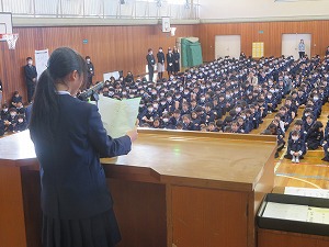 IMG_0150 IMG_0150