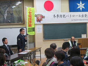 IMG_0187 IMG_0187
