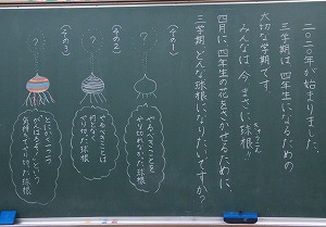 IMG_0299(2)