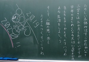 IMG_0292(2)