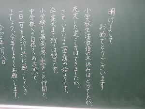 IMG_0296