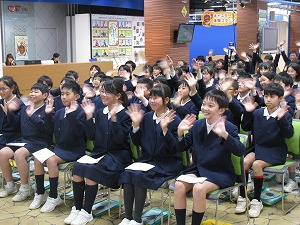 見学6