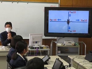 IMG_0932