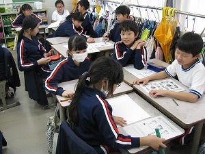 食育3 食育3