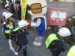 IMG_0974 IMG_0974