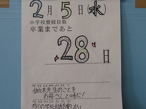 IMG_0998 IMG_0998