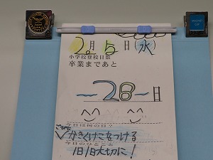 IMG_0999 IMG_0999