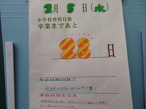 IMG_1068 IMG_1068