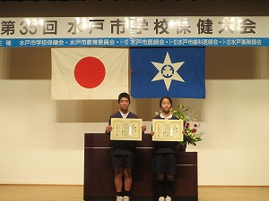 IMG_1342(2) IMG_1342(2)