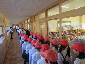 IMG_1534 IMG_1534