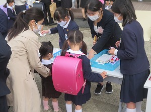 IMG_2152(2) IMG_2152(2)