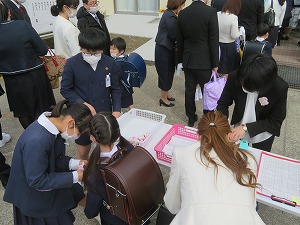 IMG_2154 IMG_2154