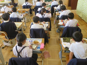 IMG_2232 IMG_2232