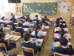 IMG_2234 IMG_2234