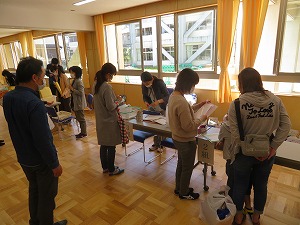 IMG_2400 IMG_2400