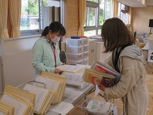 IMG_2406 IMG_2406