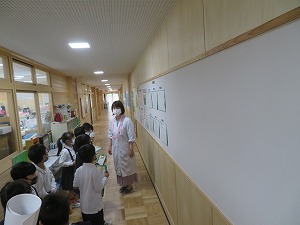 IMG_2451 IMG_2451