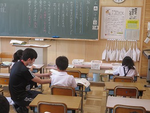 IMG_2661 IMG_2661