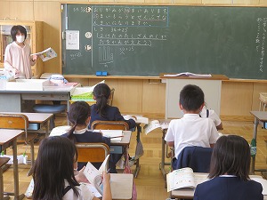 IMG_2748 IMG_2748