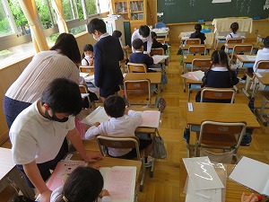 IMG_2760 IMG_2760