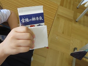 IMG_2920 IMG_2920