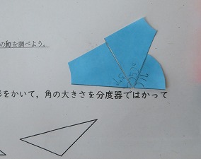 IMG_2882(2) IMG_2882(2)