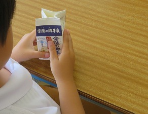 IMG_2917(2) IMG_2917(2)