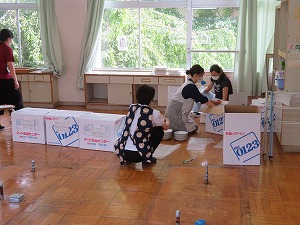 IMG_2929 IMG_2929