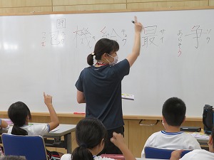IMG_3095 IMG_3095