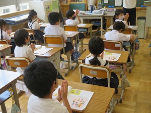 IMG_3204 IMG_3204