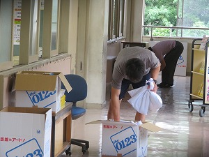 IMG_3209 IMG_3209