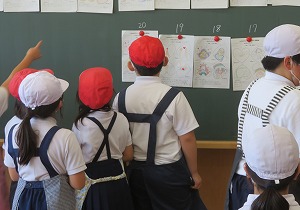 IMG_3316(2) IMG_3316(2)