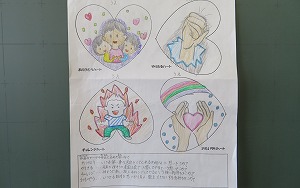 IMG_3325(3) IMG_3325(3)