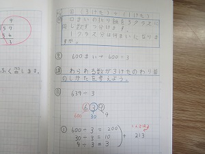 IMG_3359 IMG_3359