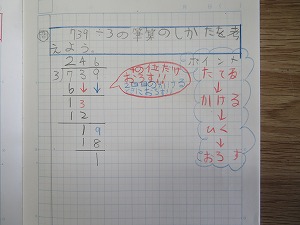 IMG_3360 IMG_3360