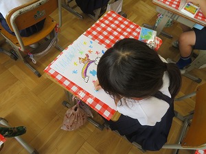 IMG_3384 IMG_3384