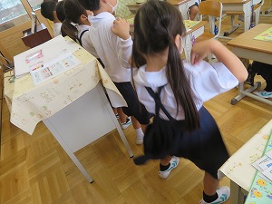 IMG_3445 IMG_3445