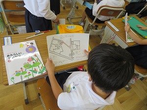 IMG_3497 IMG_3497