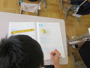 IMG_3653 IMG_3653
