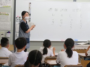 IMG_3693 IMG_3693